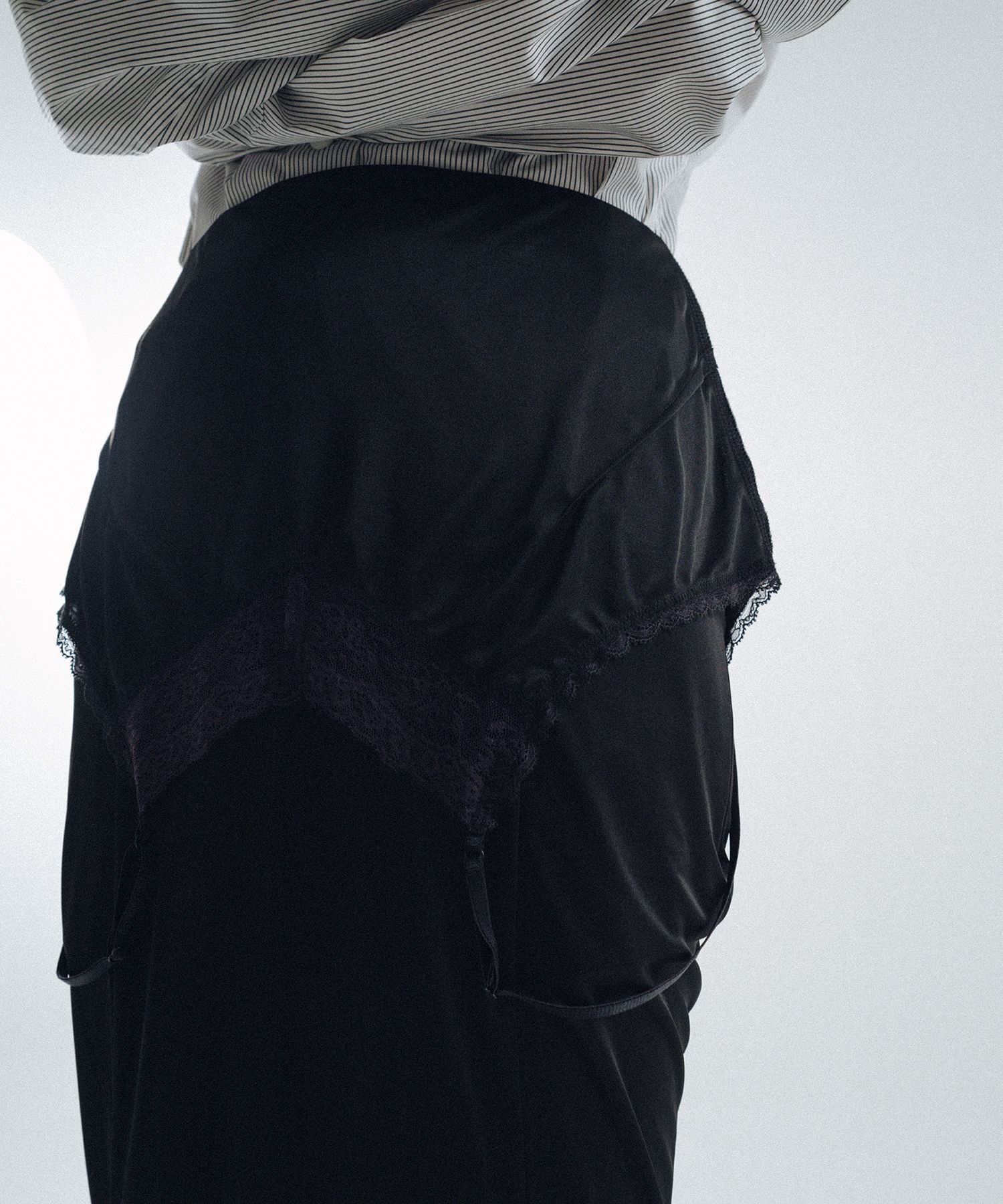 Drooping Slip Maxi Skirt