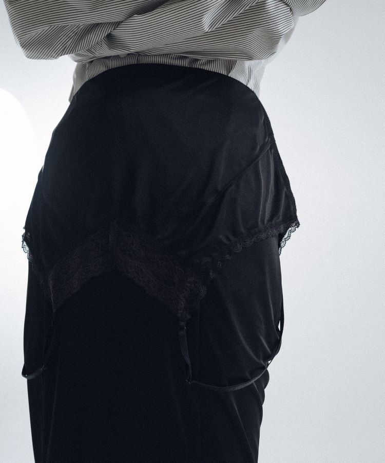 Drooping Slip Maxi Skirt