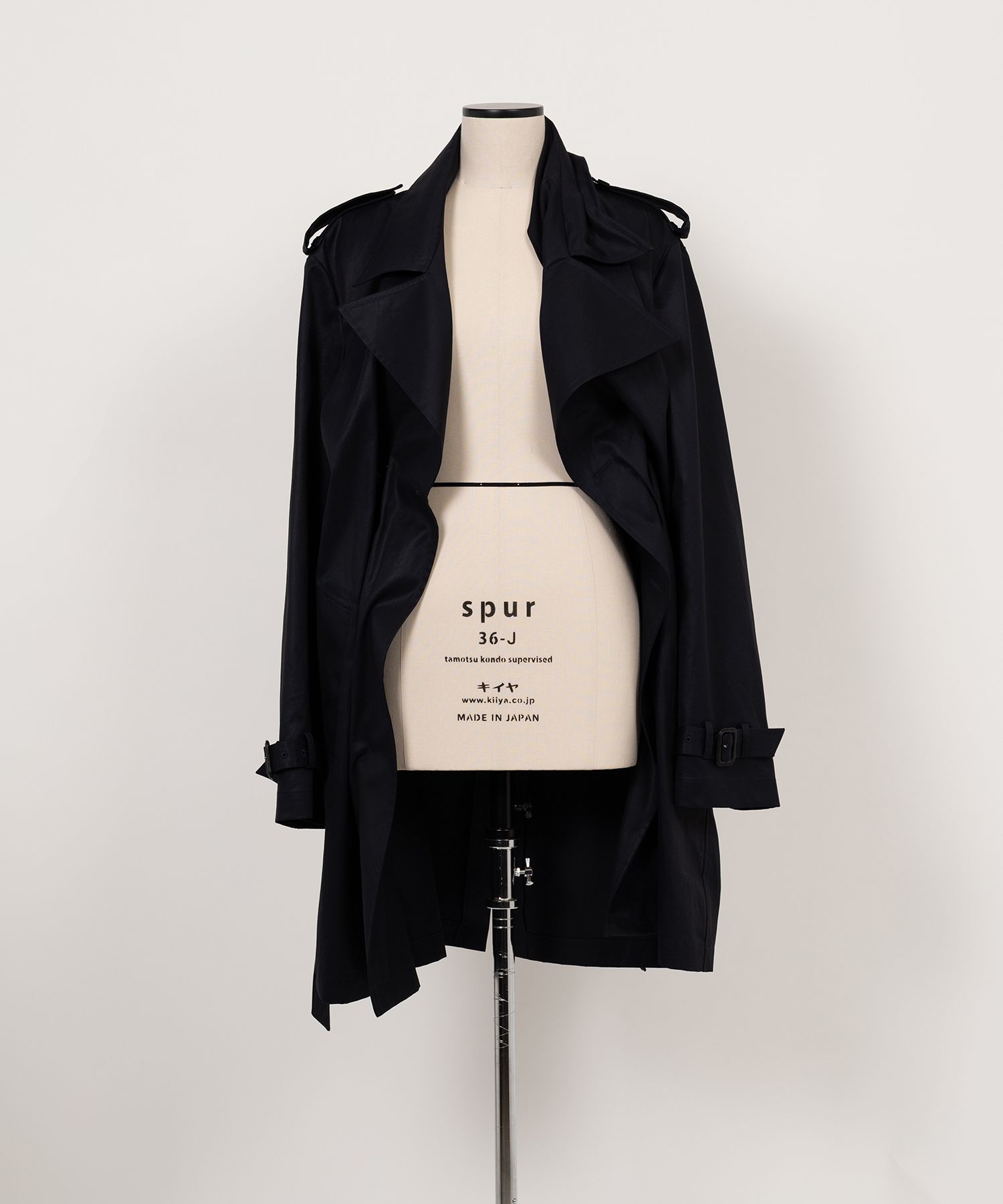 Windward Short Trench