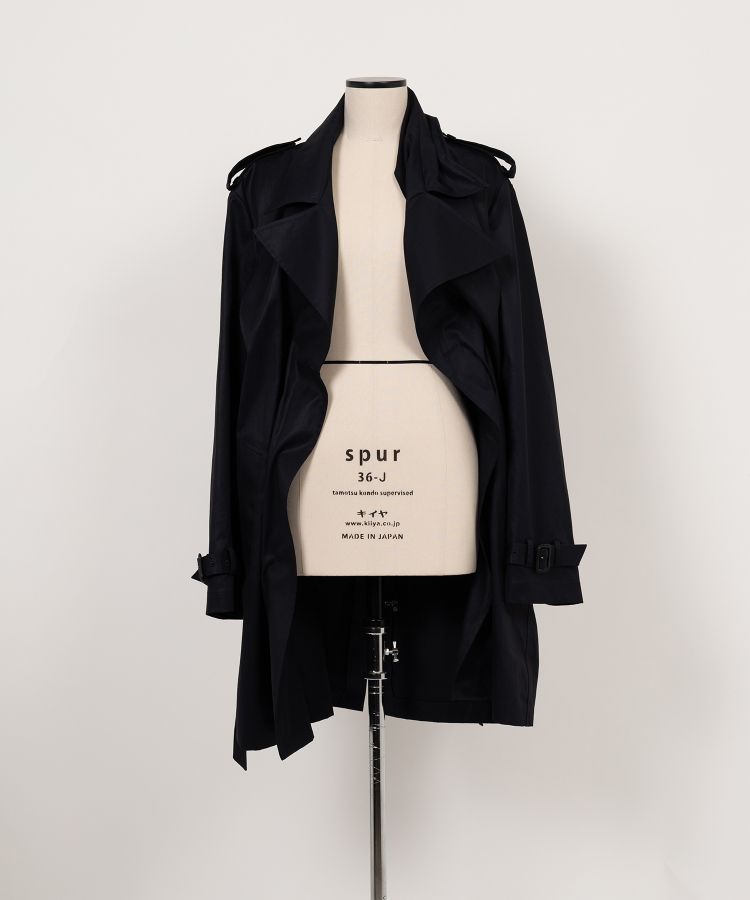 Windward Short Trench