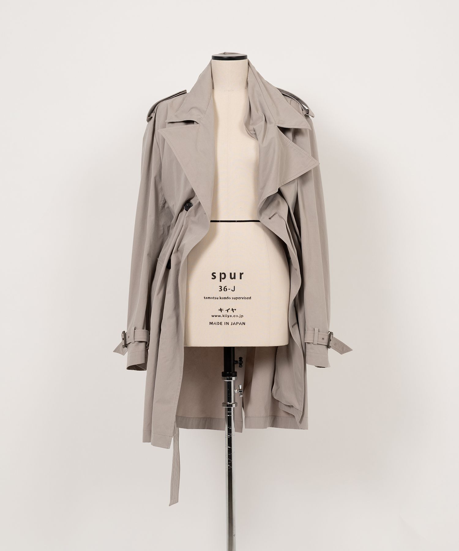 Windward Short Trench