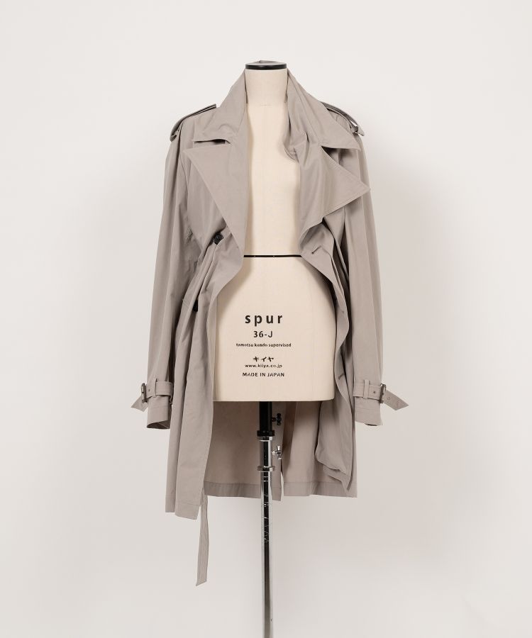 Windward Short Trench