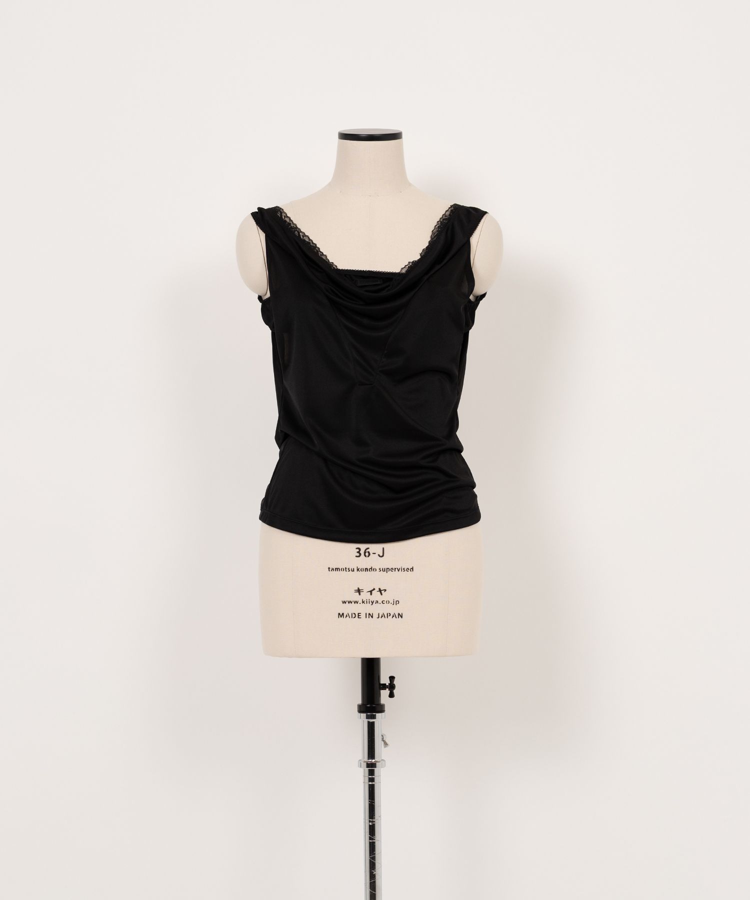 Stretched-Out Underwear