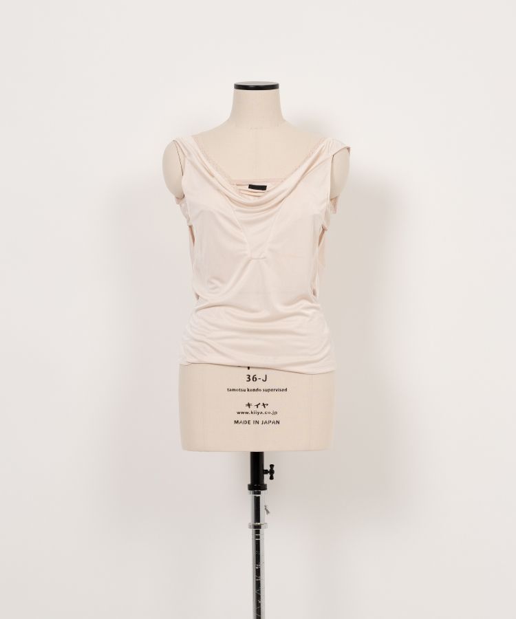 Stretched-Out Underwear