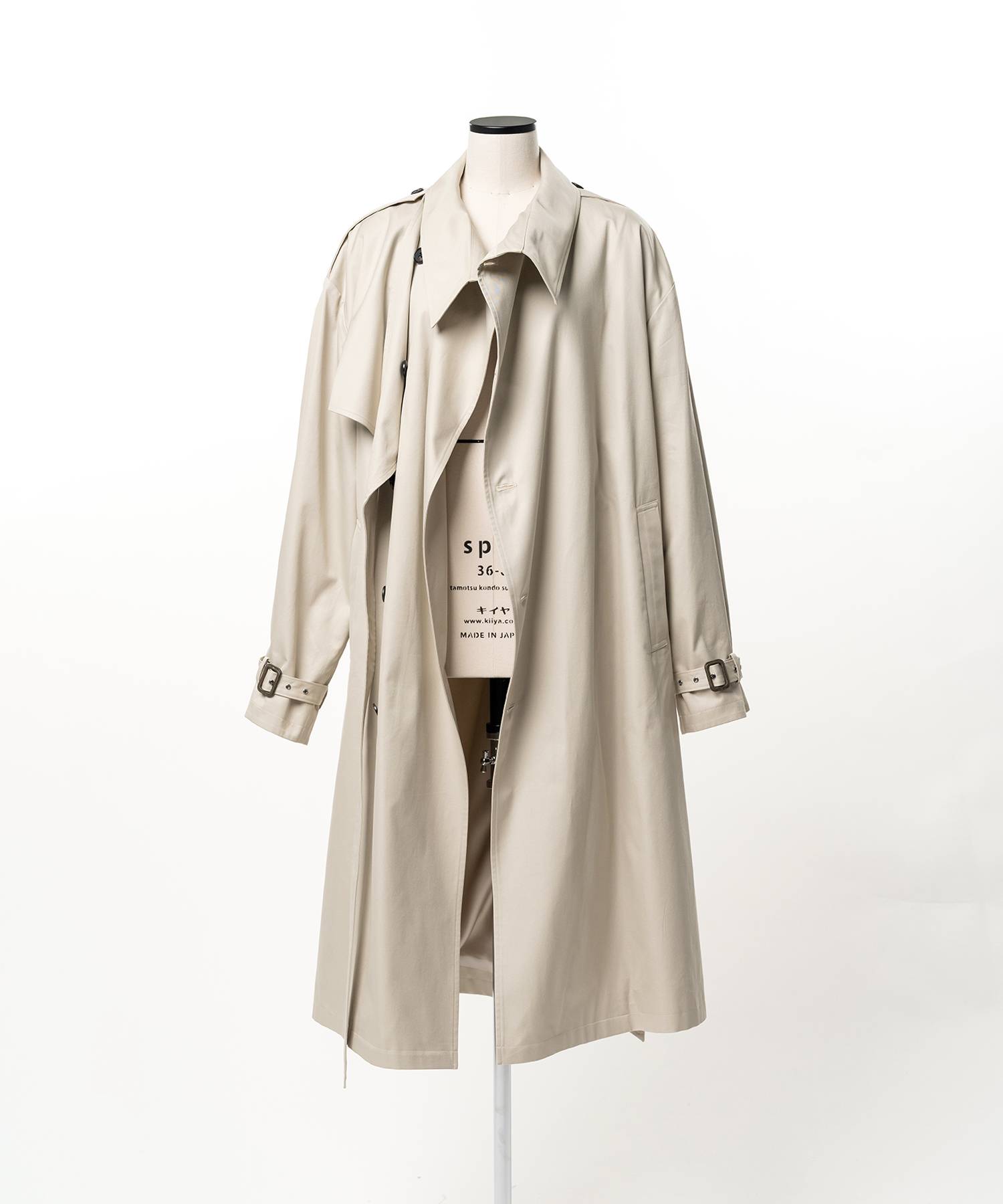 Belted Trench Coat
