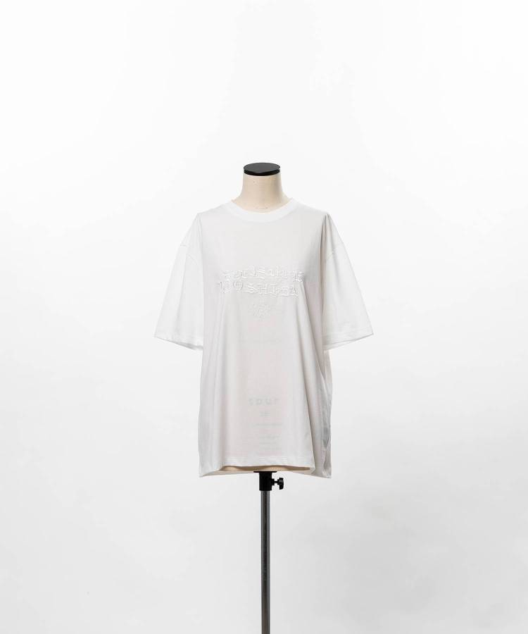 KYxNukeme glitch Tee