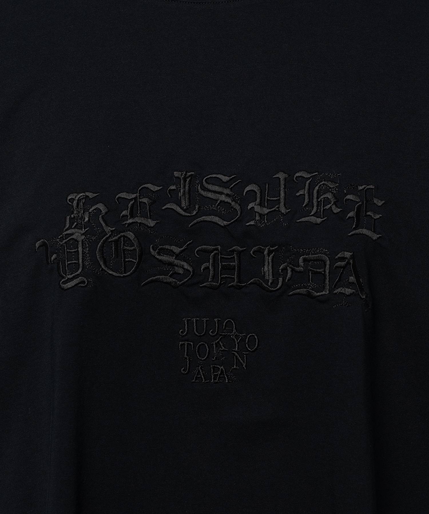 KYxNukeme glitch Tee