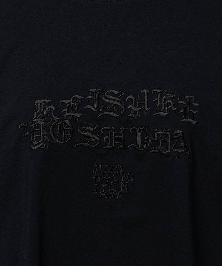 KYxNukeme glitch Tee