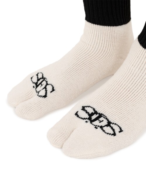 S.O.S 3-Pack Ankle Socks