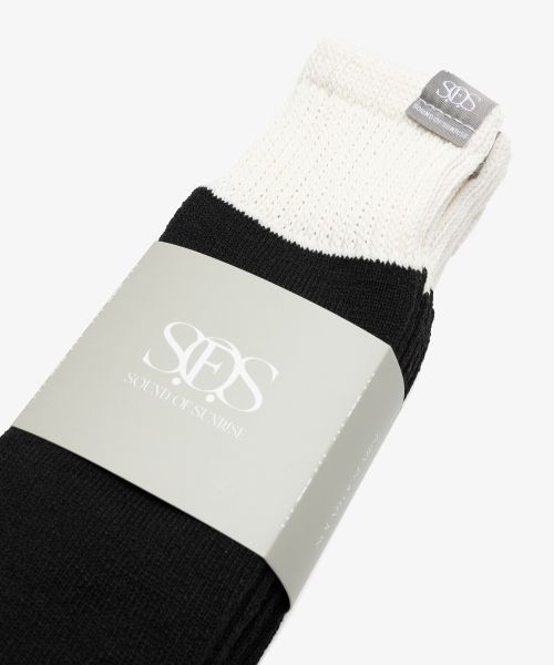 S.O.S 3-Pack Ankle Socks