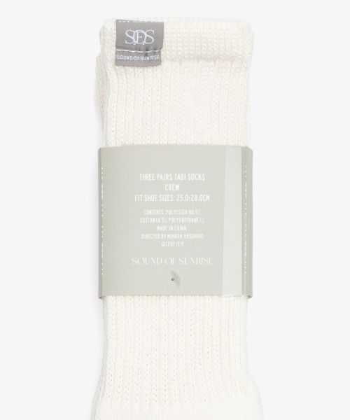 S.O.S 3-Pack Crew Socks