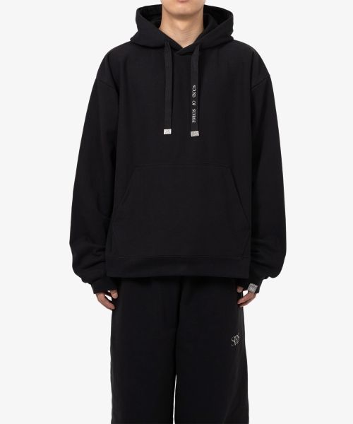 S.O.S French Terry Hoodie