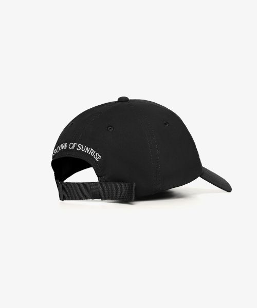 S.O.S Polyester Taffeta Cap