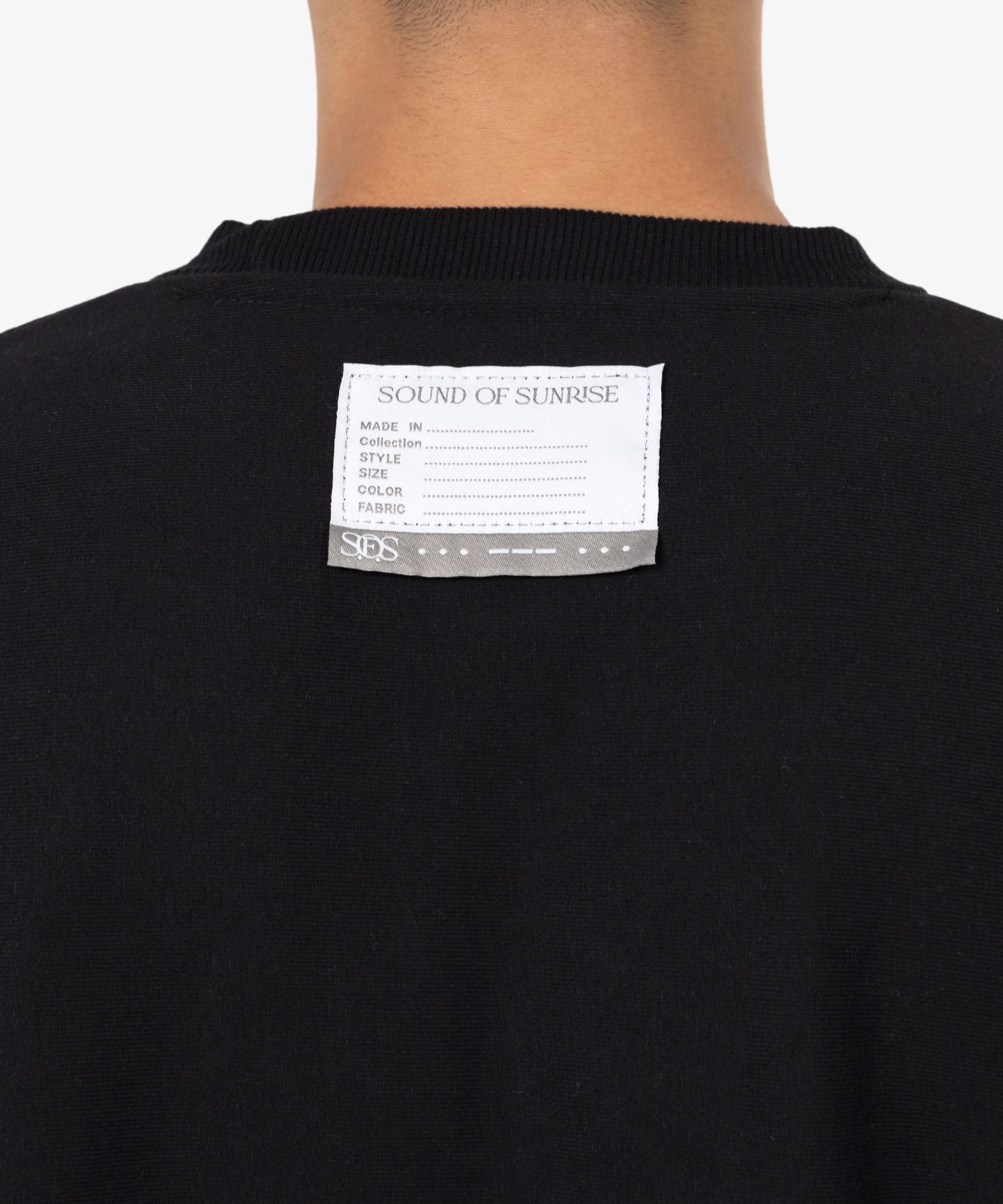 S.O.S French Terry Sweatshirt