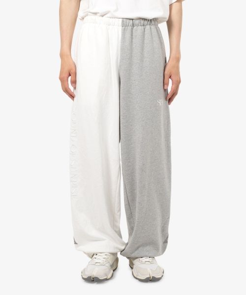 S.O.S Color Blocked Sweat Pants