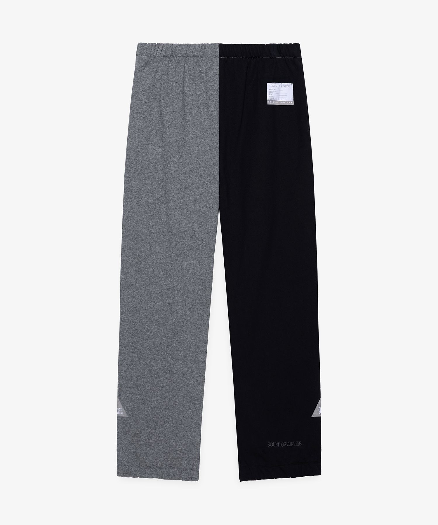 S.O.S Color Blocked Sweat Pants