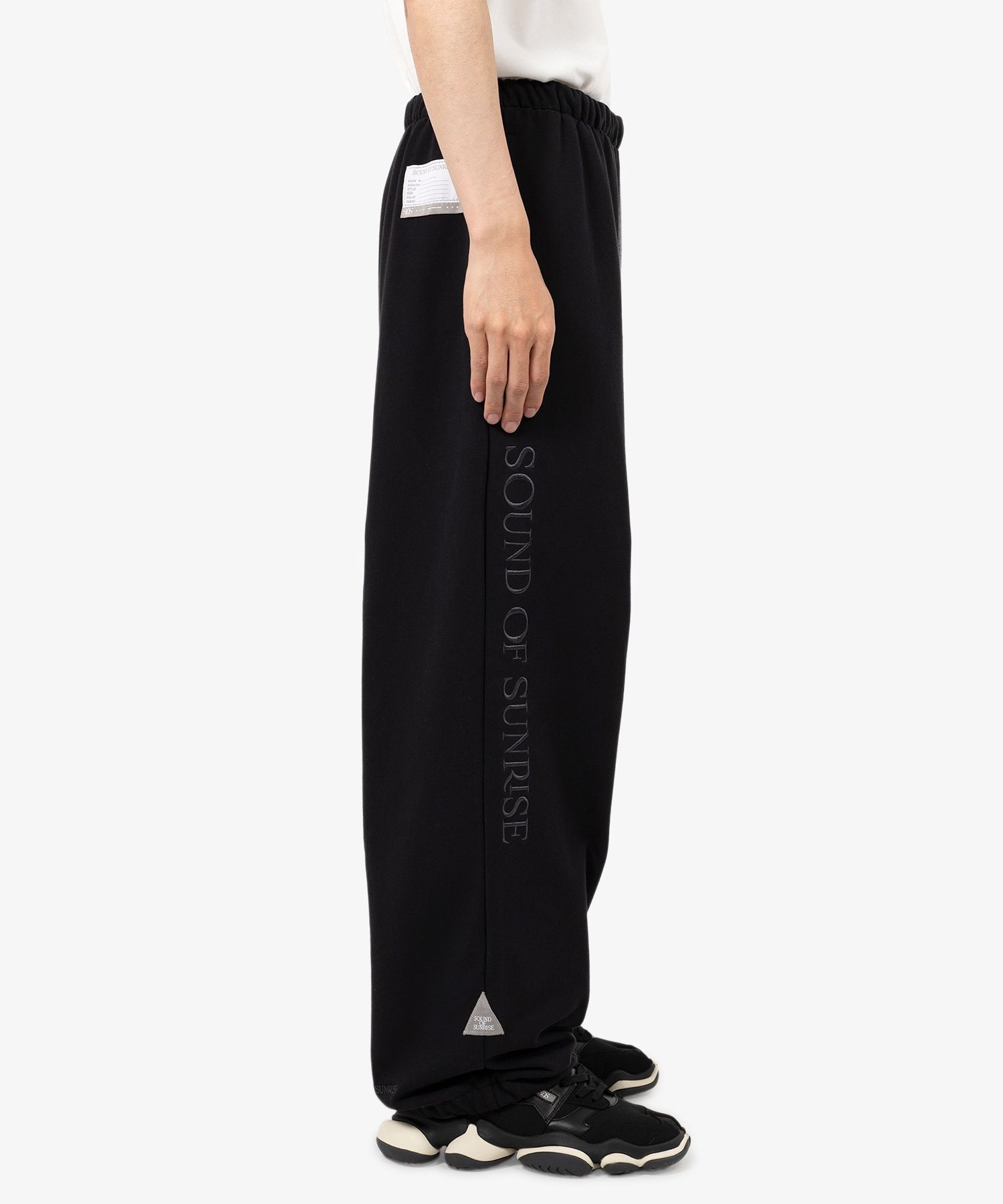 S.O.S Color Blocked Sweat Pants