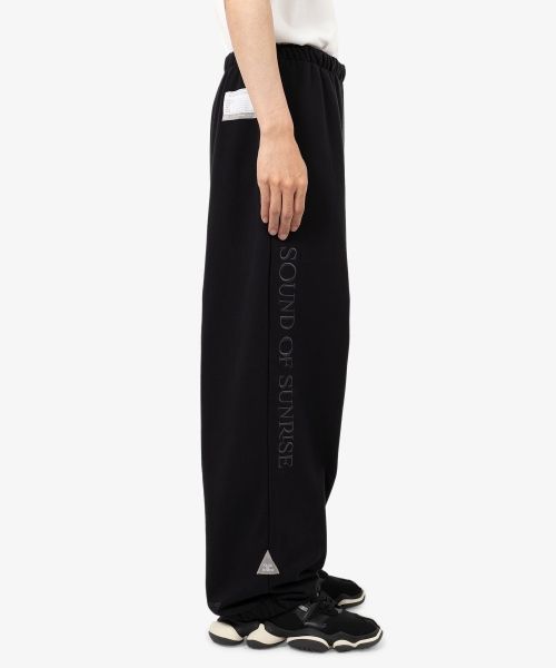 S.O.S Color Blocked Sweat Pants