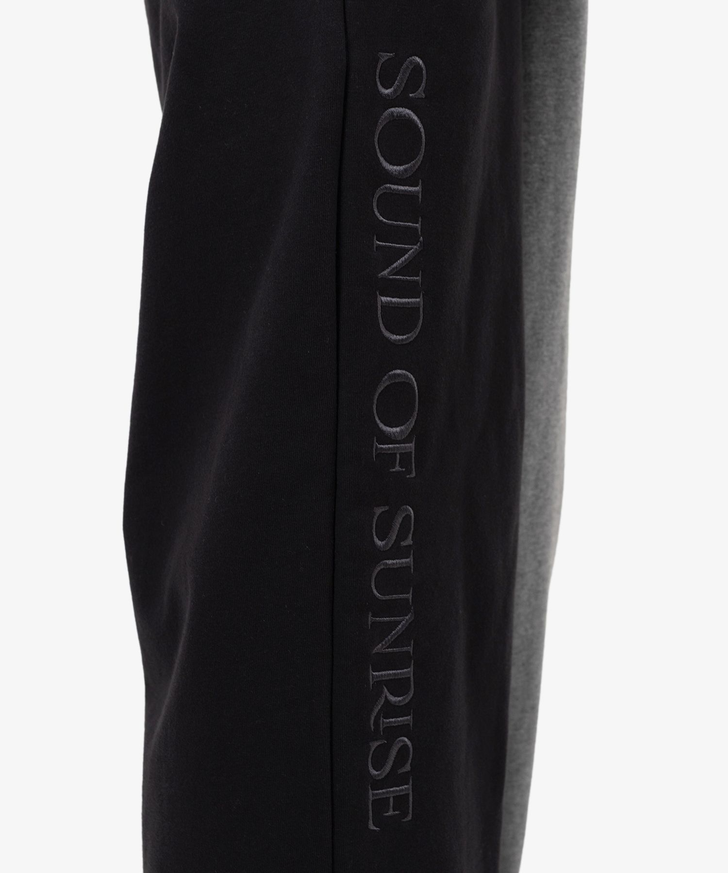 S.O.S Color Blocked Sweat Pants