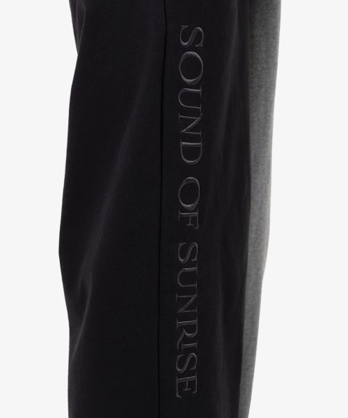 S.O.S Color Blocked Sweat Pants