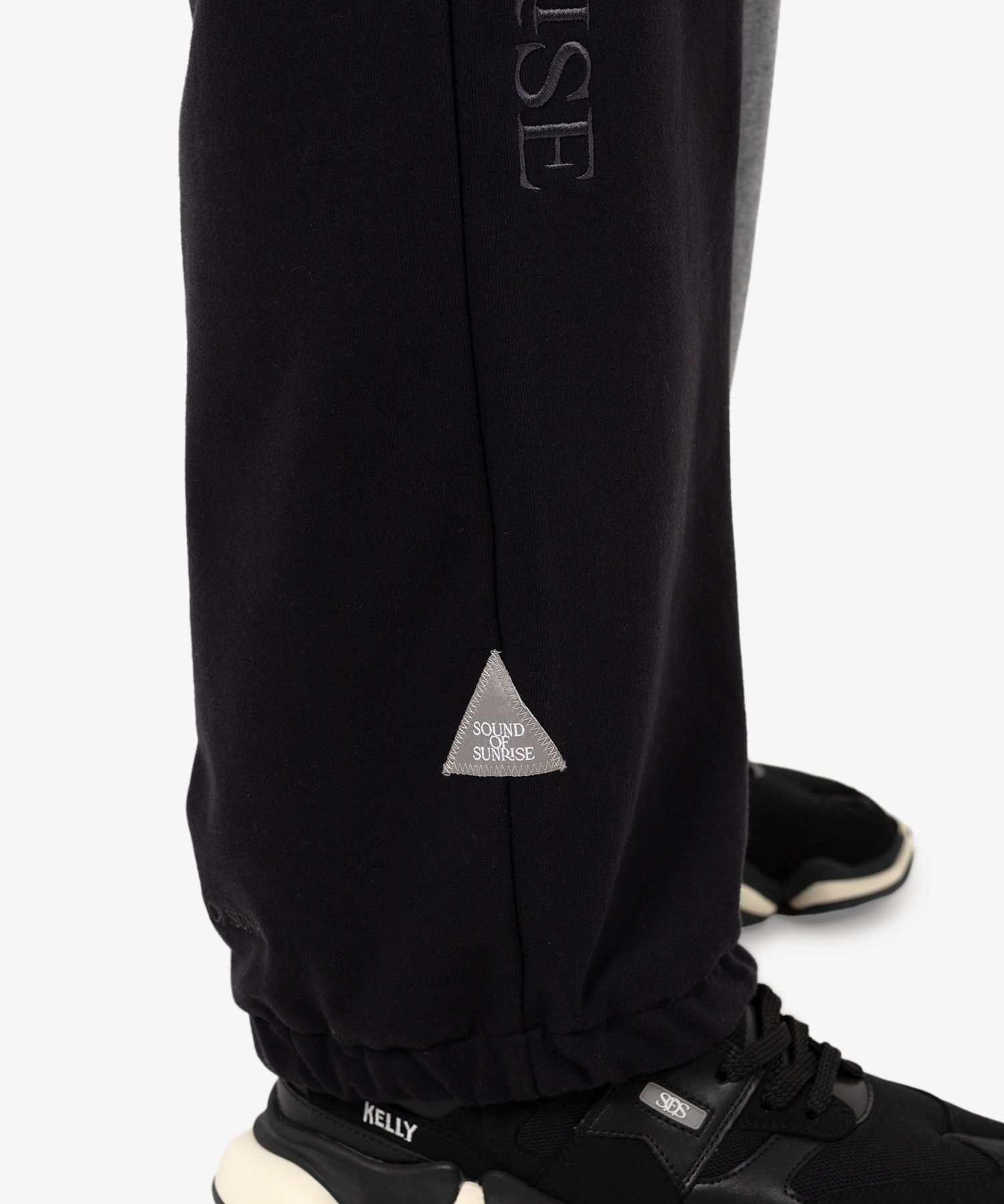 S.O.S Color Blocked Sweat Pants