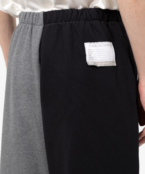 S.O.S Color Blocked Sweat Pants