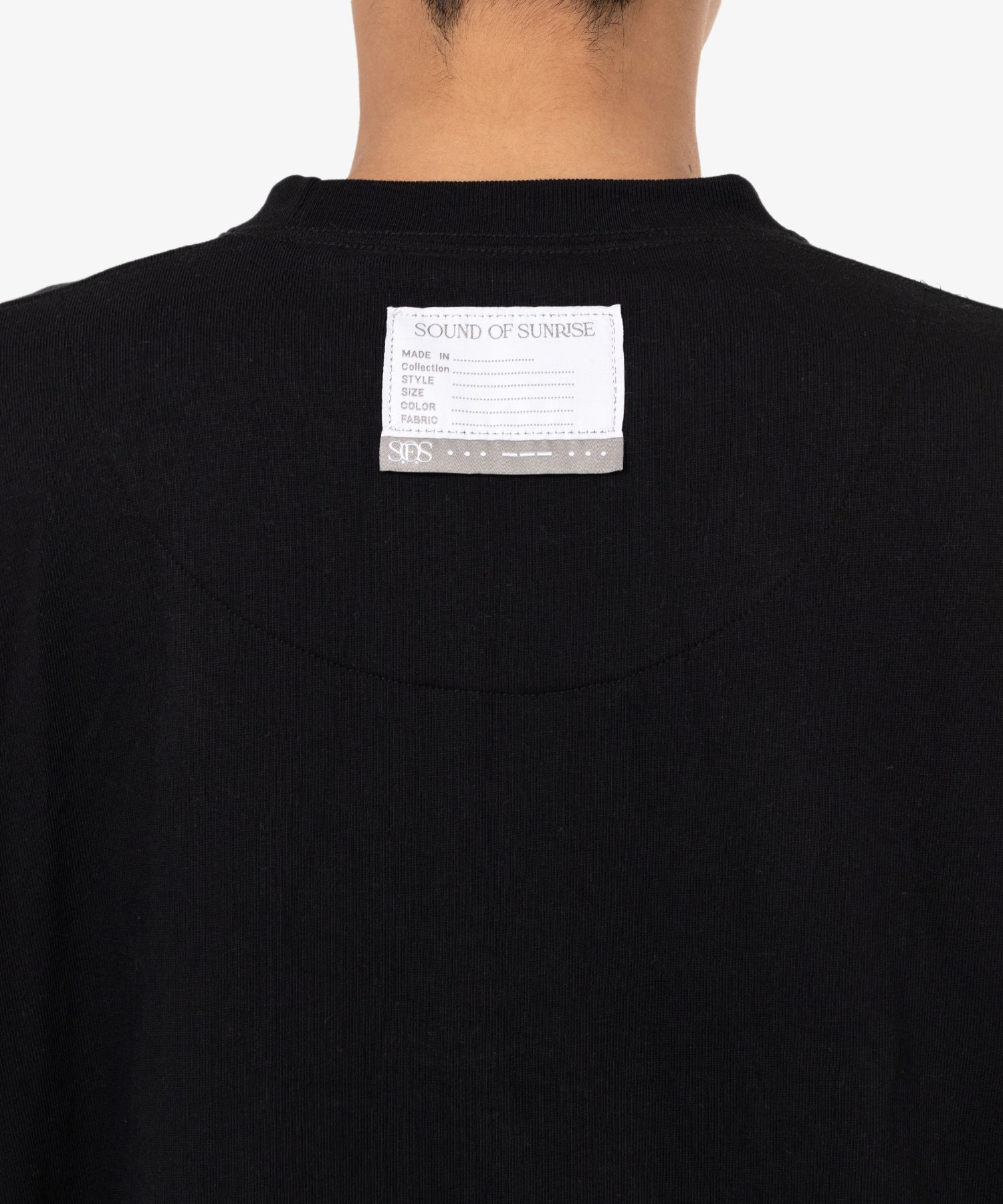 S.O.S Printed T-shirt