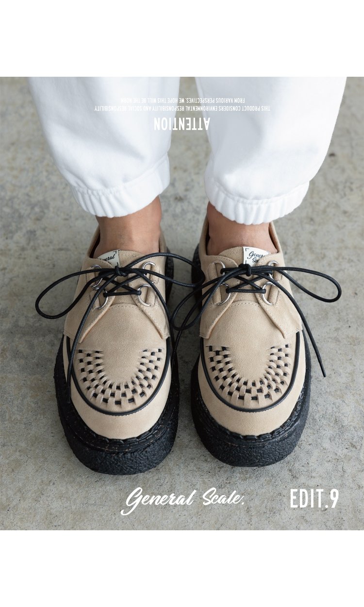 Maison MIHARA YASUHIRO ONLINE STORE（ミハラヤスヒロ