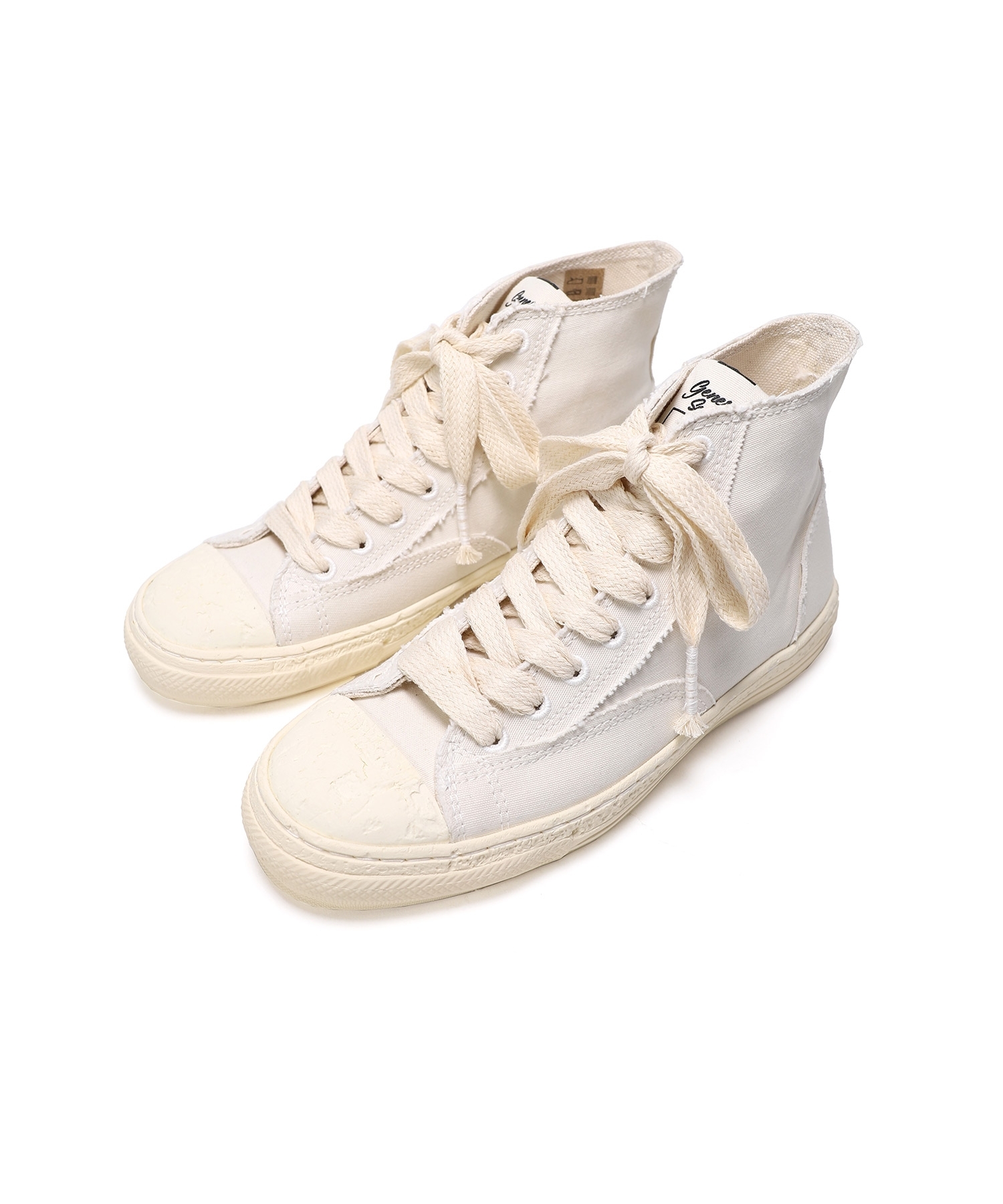 PAST Sole High-top Sneaker