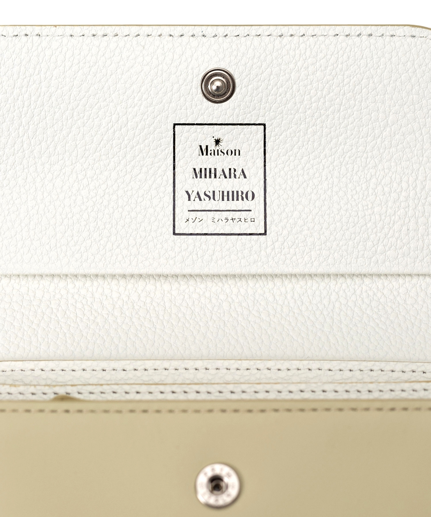 Multi Pocket Wallet