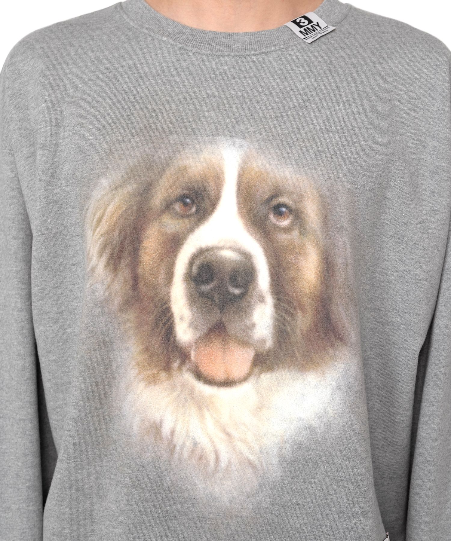 Dog Printed Sweatshirt