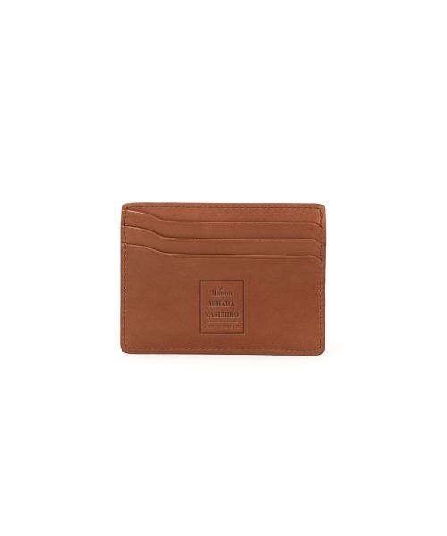 "INVISIBLE" Flat Card Holder