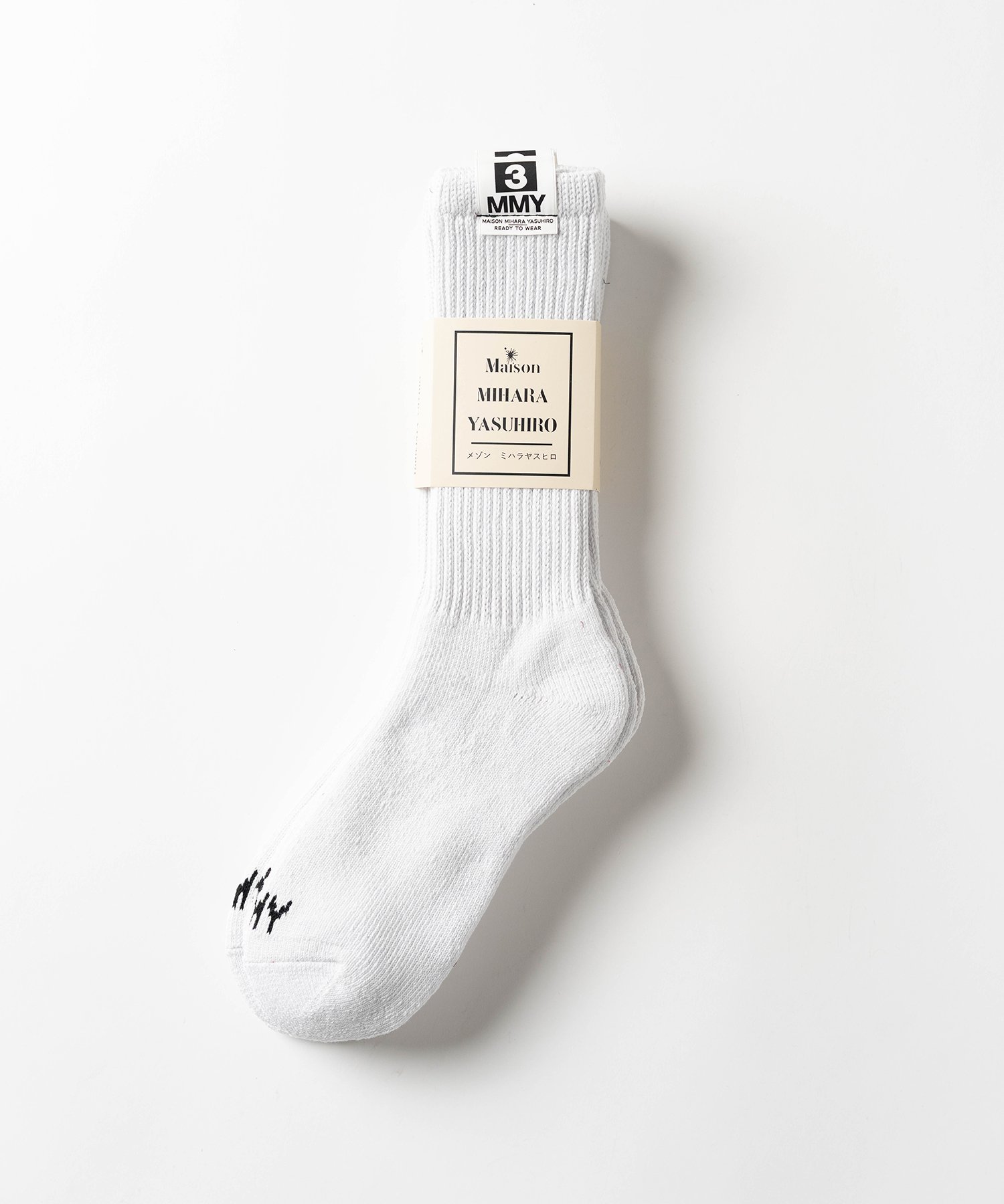 MMY 3-Pack Socks