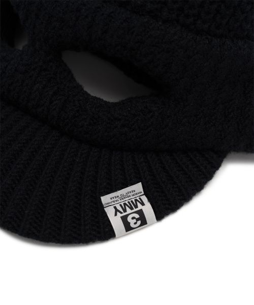 Masked Visor Knit Cap