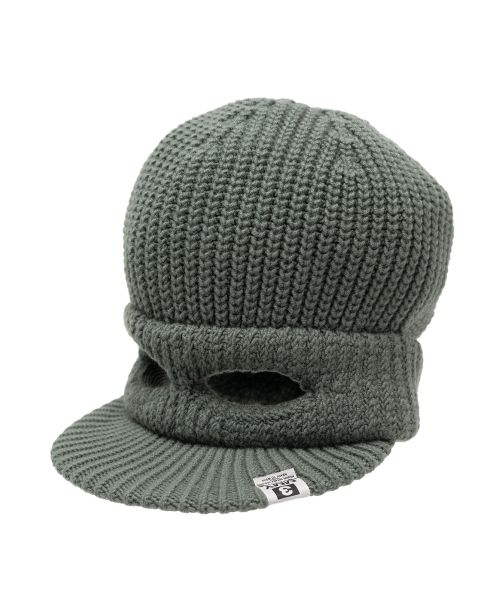 Masked Visor Knit Cap