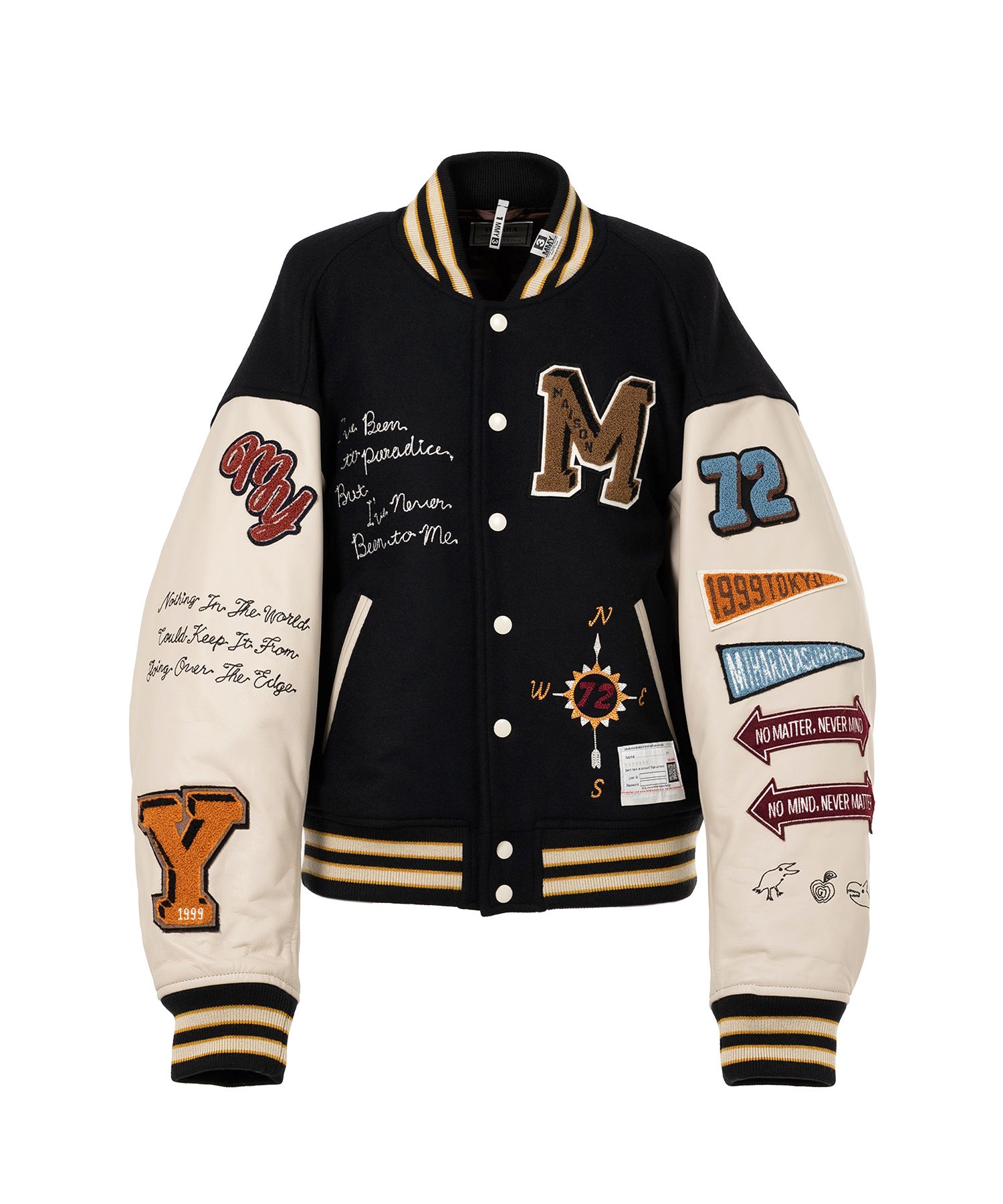 Maison MIHARA YASUHIRO ONLINE STORE（メゾンミハラヤスヒロ