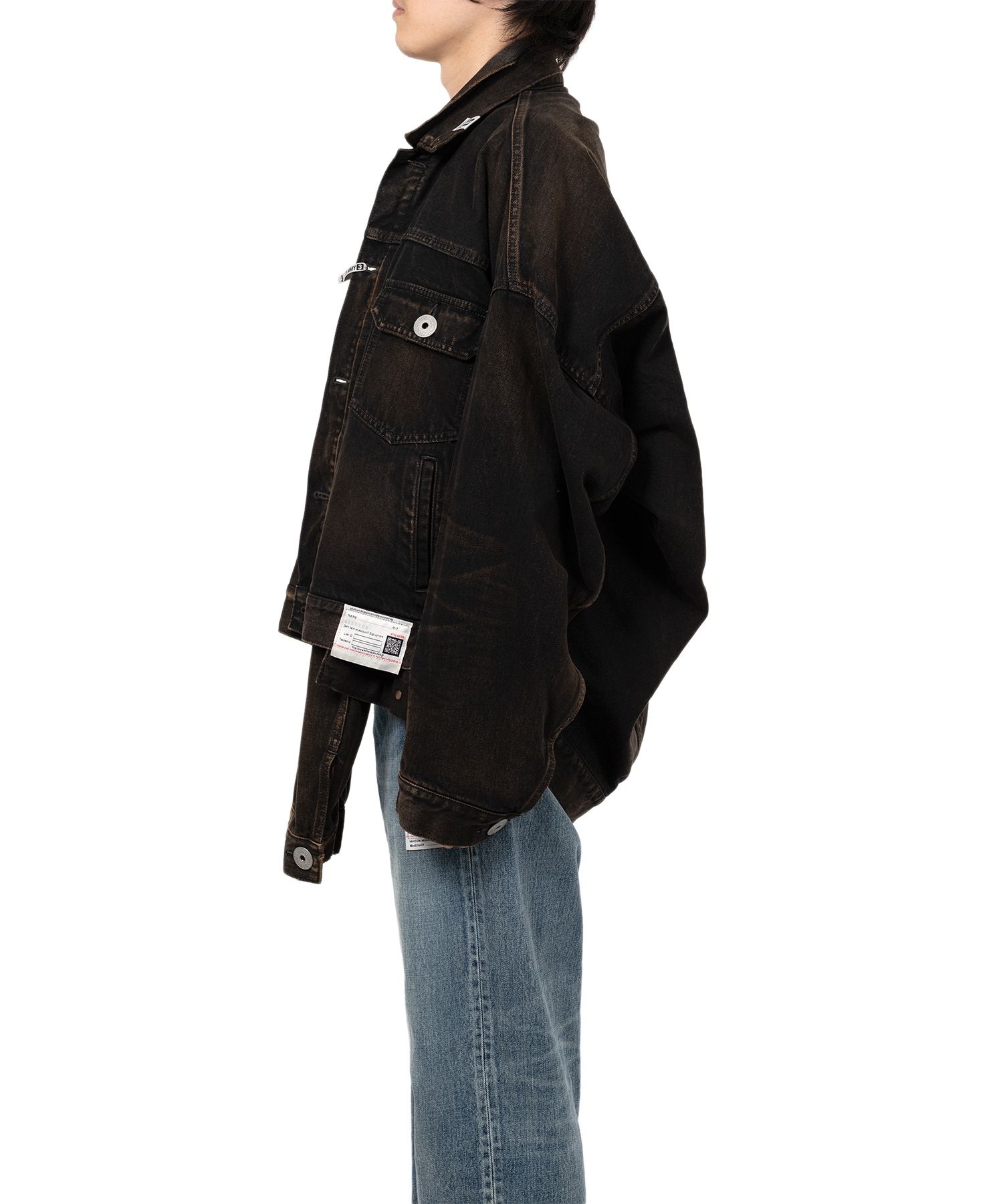 Front Layered Denim Jacket