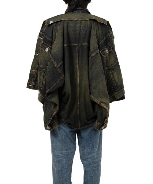 Front Layered Denim Jacket