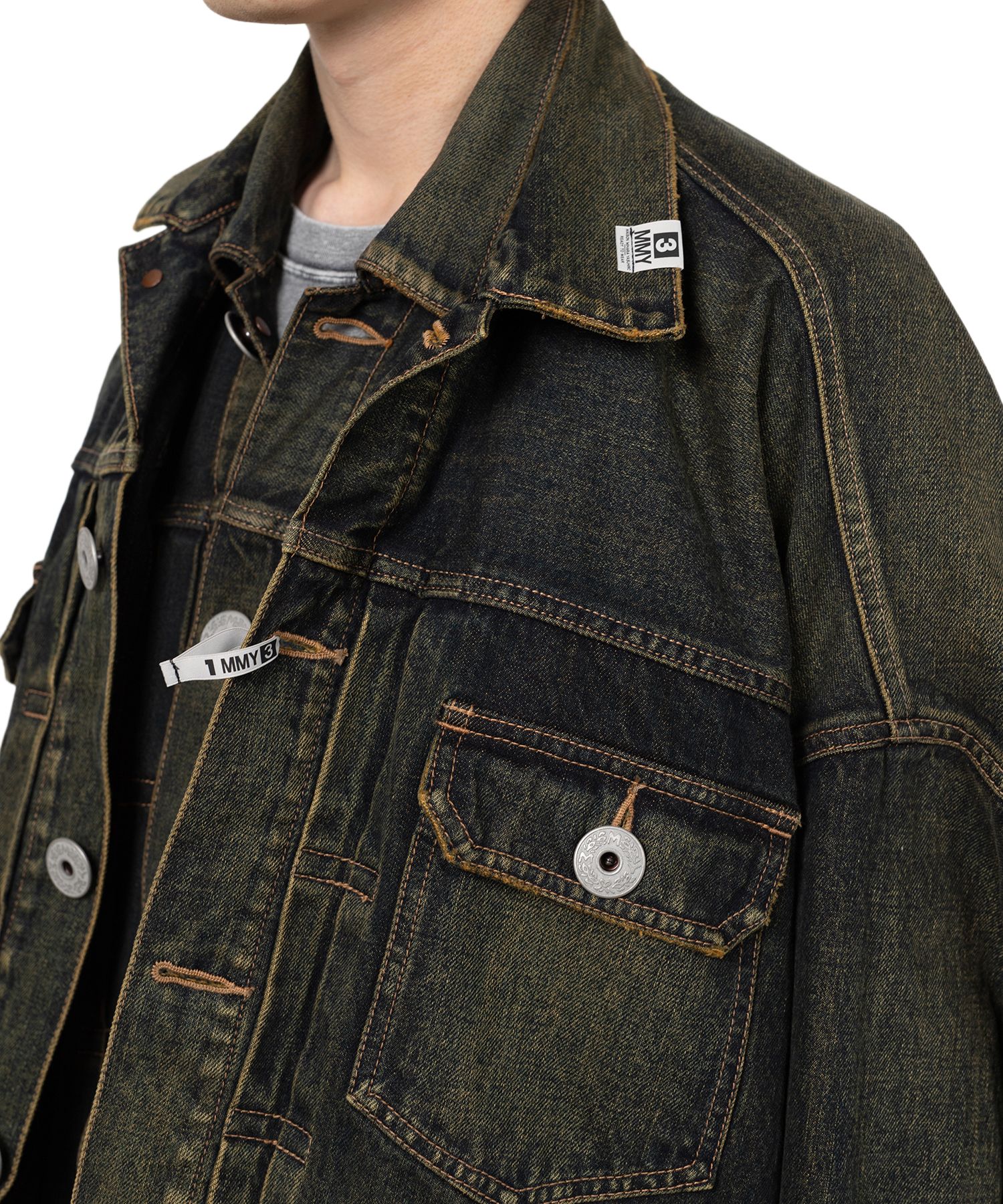 Front Layered Denim Jacket