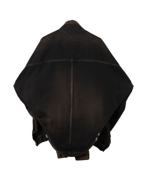 Front Layered Denim Jacket