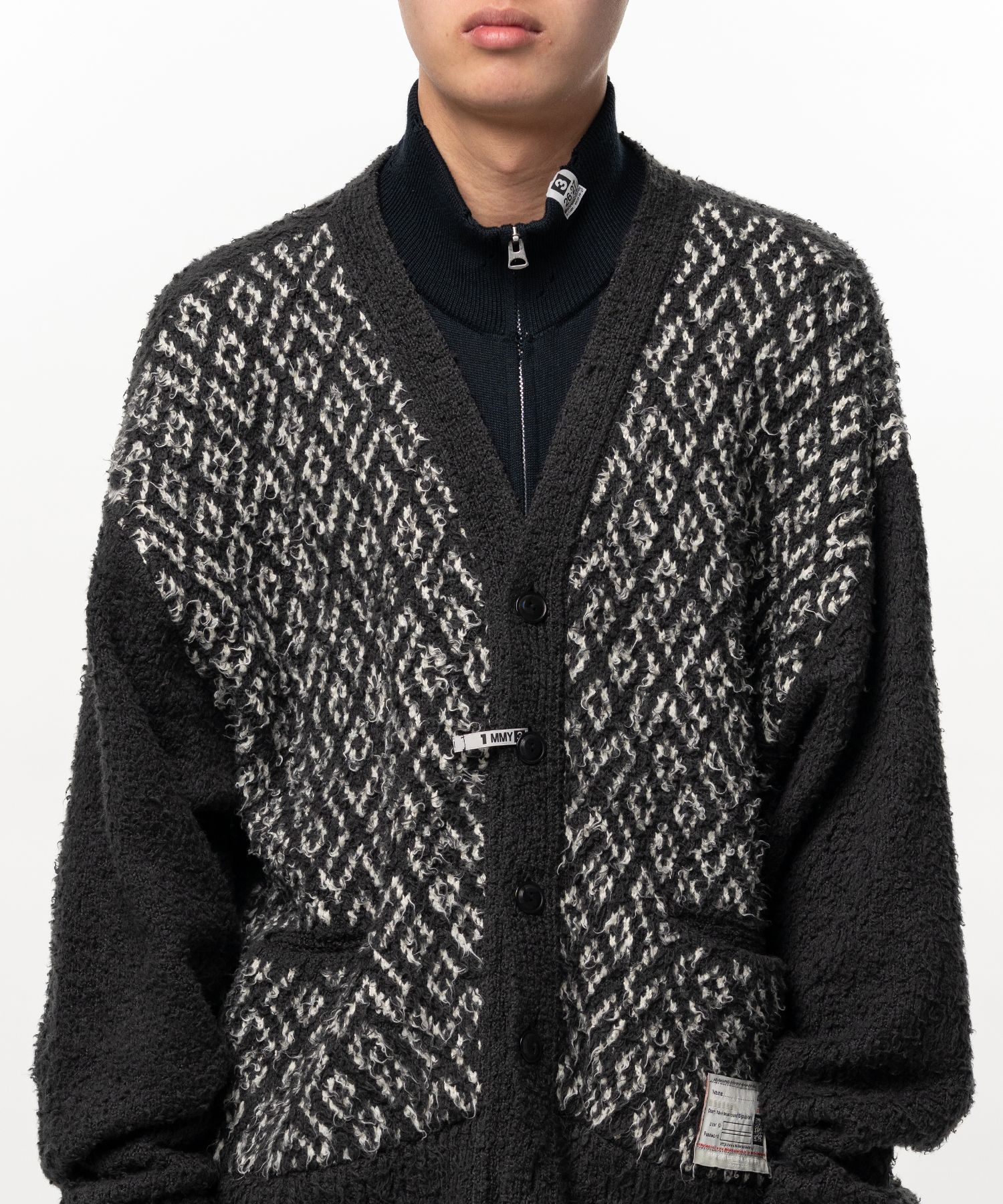 Layered Knit Cardigan