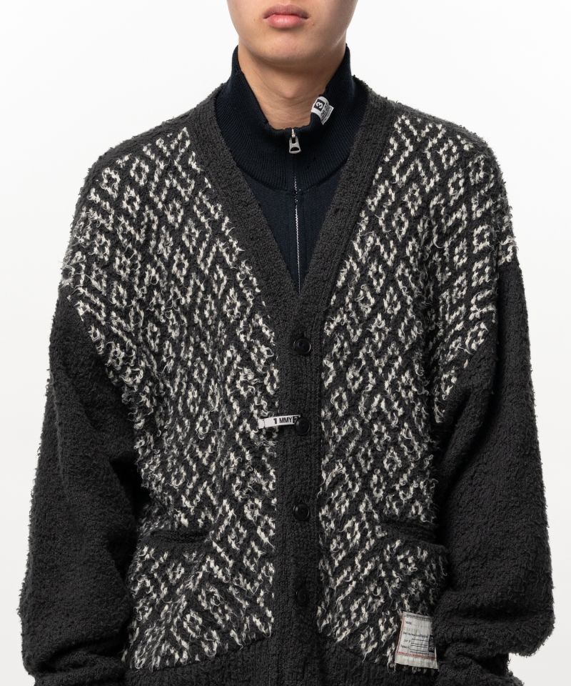 Layered Knit Cardigan
