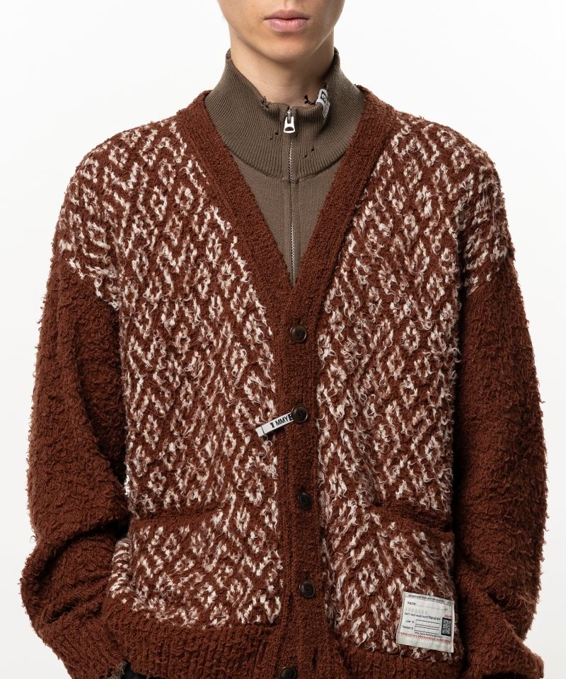 Layered Knit Cardigan