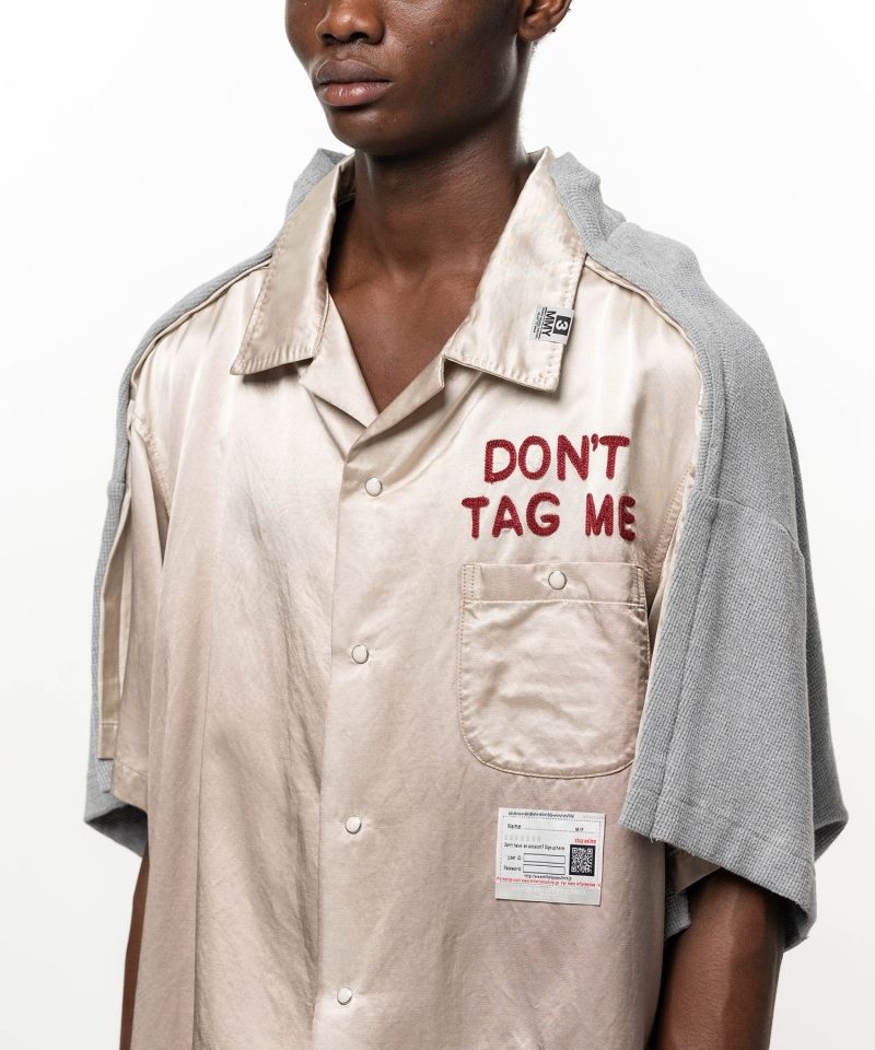 Front Back Docking Short Sleeve Shirt