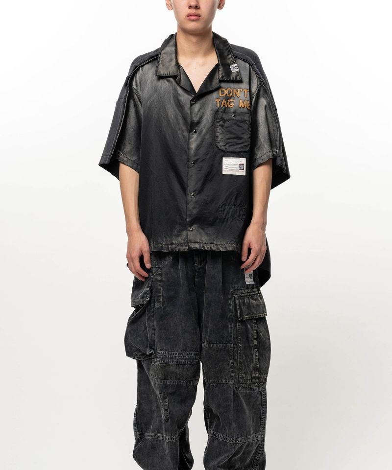 Front Back Docking Short Sleeve Shirt