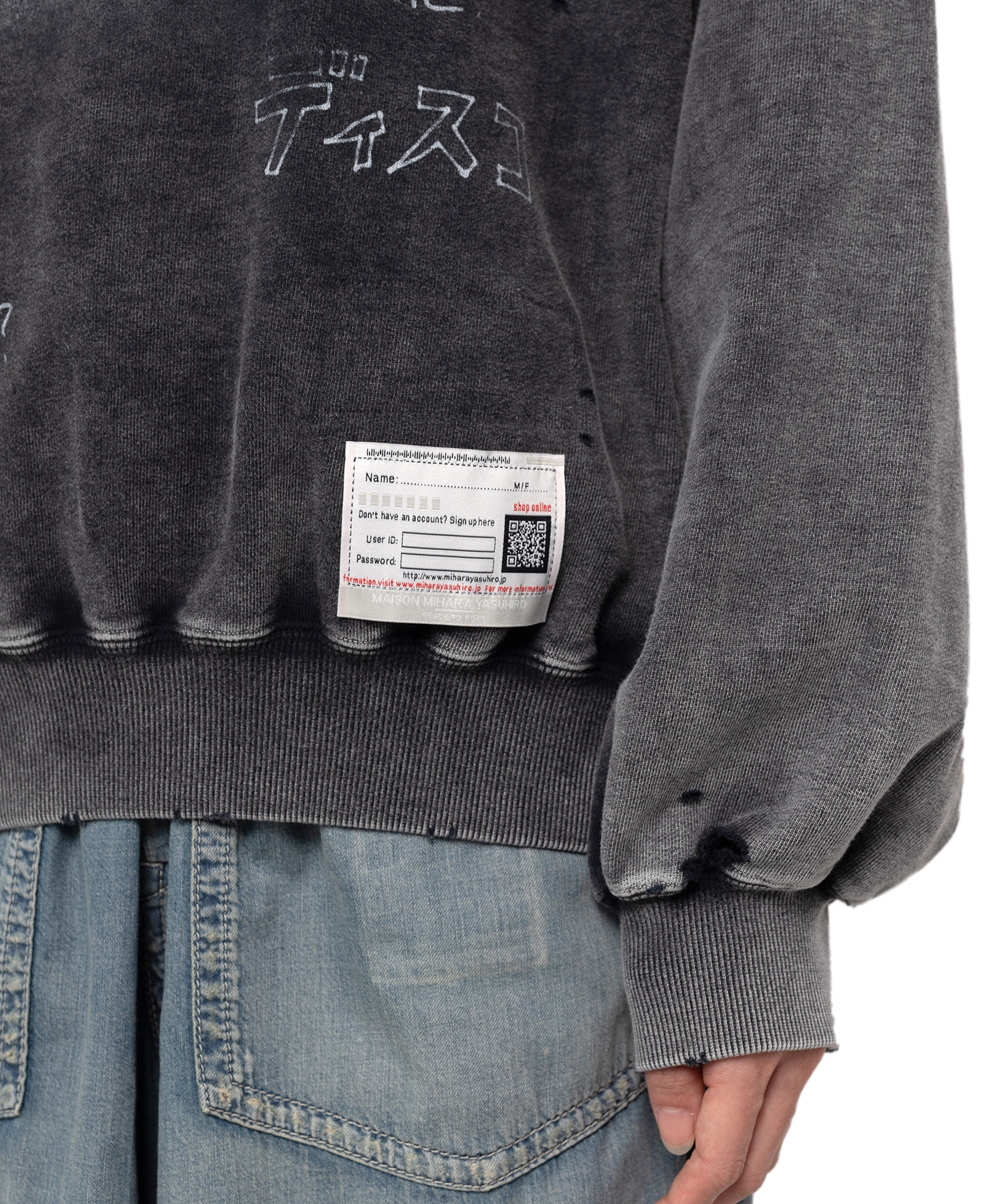 Smile Face Print Bleached Sweatshirt