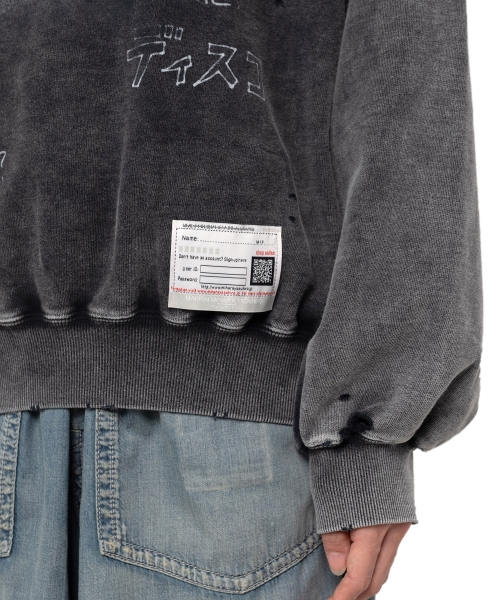 Smile Face Print Bleached Sweatshirt