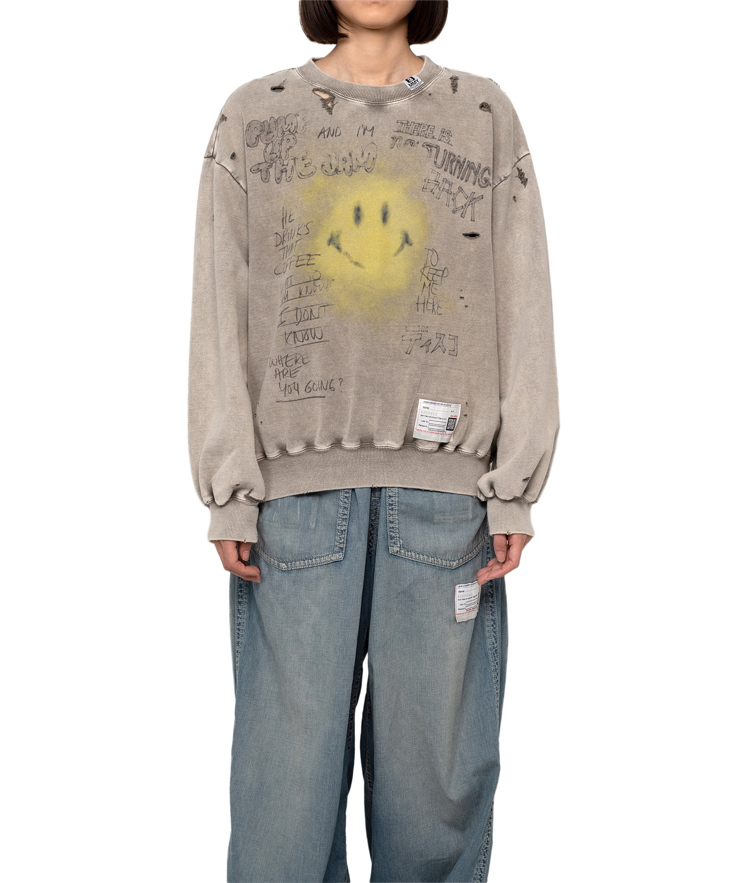 Smile Face Print Bleached Sweatshirt