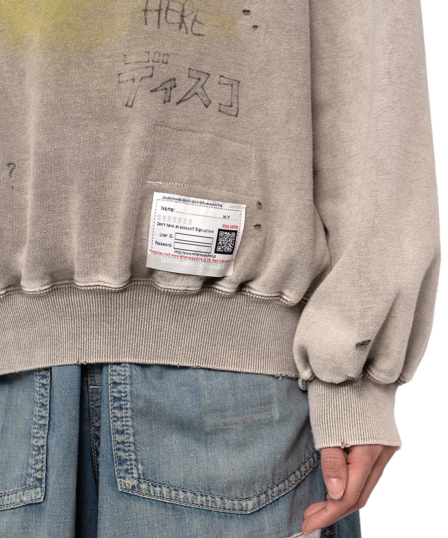 Smile Face Print Bleached Sweatshirt