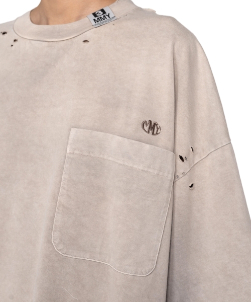 Super Big Sun-Faded Like T-shirt